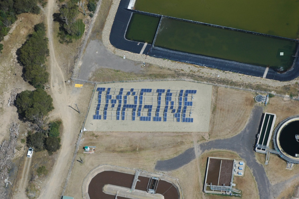 Arial view of IMAGINE the community solar farm.